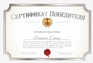 ������� �����. ����� ������� � ����� ������ �� �������� ��������