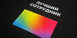 ��� ������ � ��������� ����������� �� ����� ������