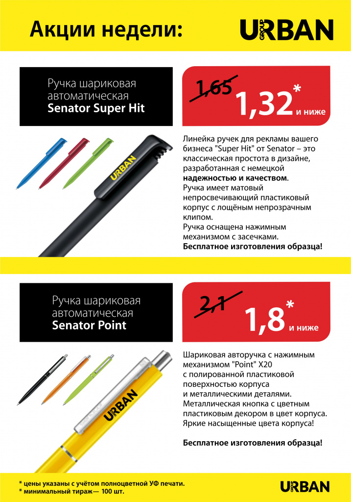 �4.1.jpg
