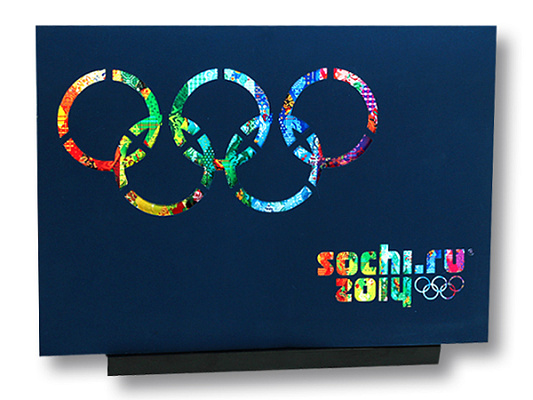 ��������-����������� ����������� ���������