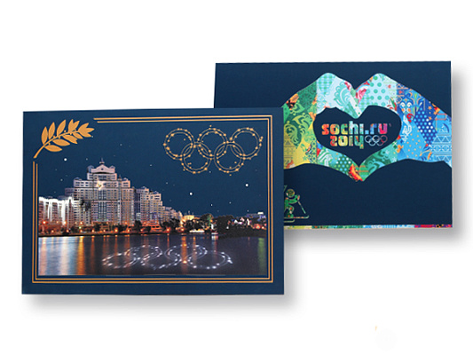 ��������-����������� ����������� ���������