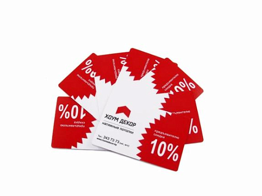 ���������� �����