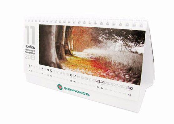 ���������� ���������