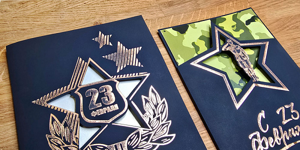 ������ ���������� ����� �� �������� � ������