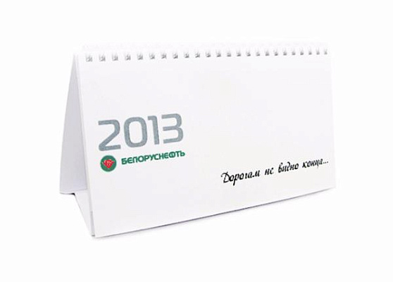 ���������� ���������