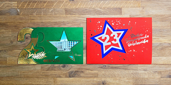 ������ ���������� ����� �� �������� � ������