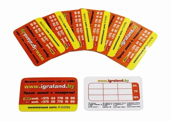 ���������� �����