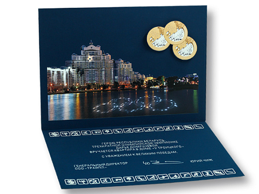 ��������-����������� ����������� ���������