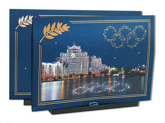 ��������-����������� ����������� ���������