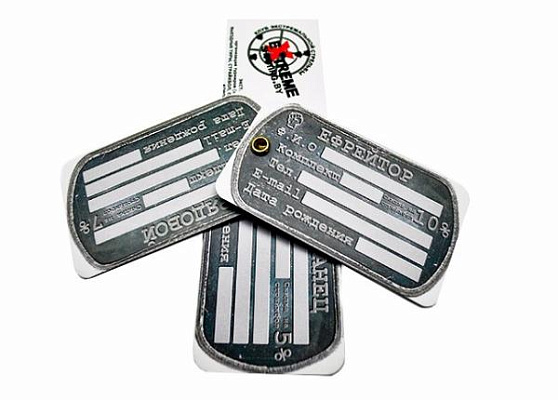 ���������� �����