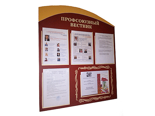 ������������ �������