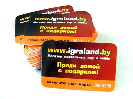 ���������� �����