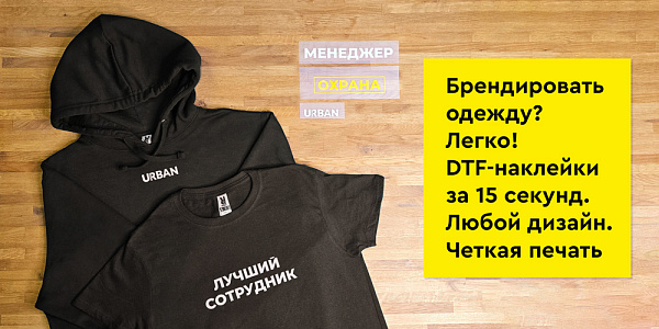 ��� ������ ��� ������������� � ������ ��������