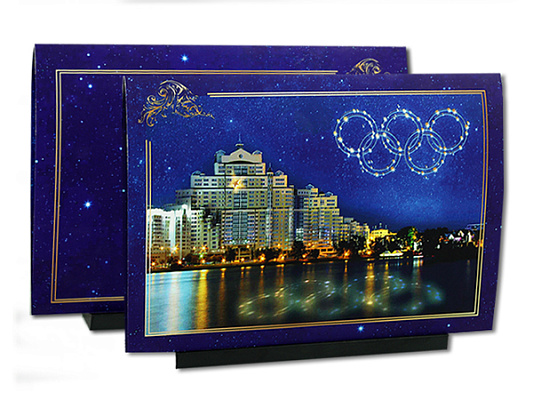 ��������-����������� ����������� ���������