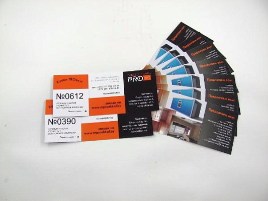 ���������� �����