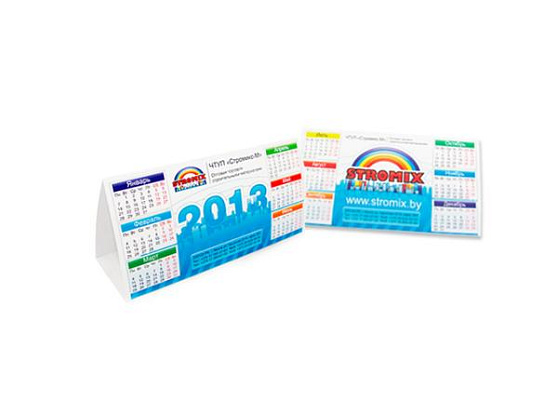 ���������� ���������