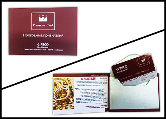 ���������� �����