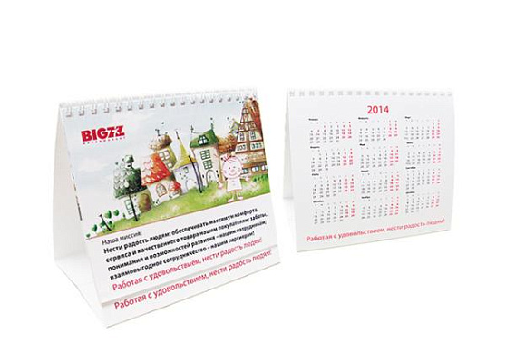 ���������� ���������