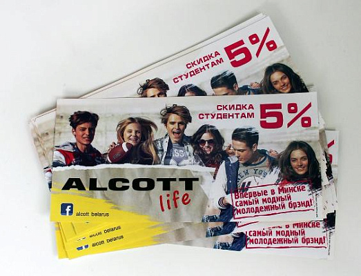 ���������� �����