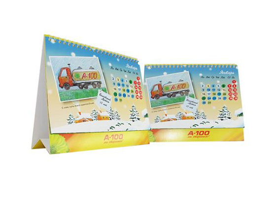 ���������� ���������