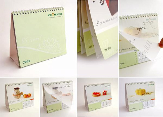 ���������� ���������