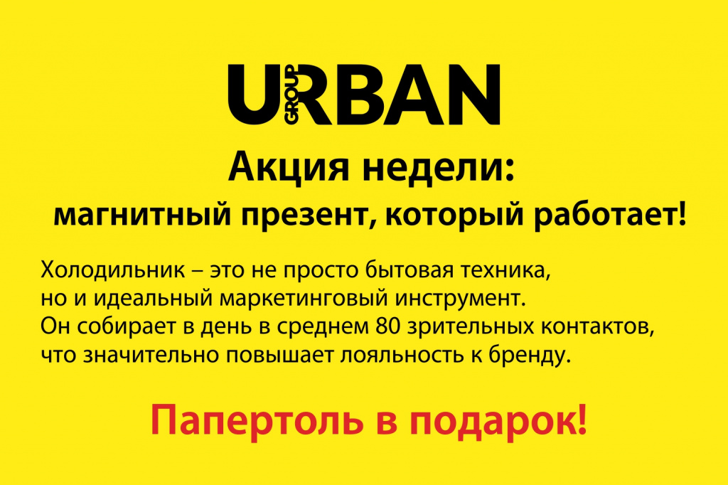 ��� �����.jpg