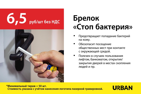 ������ ������ � ������