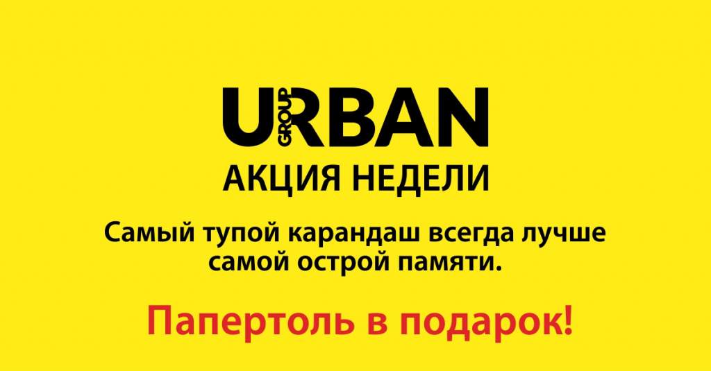 ��� �����.jpg