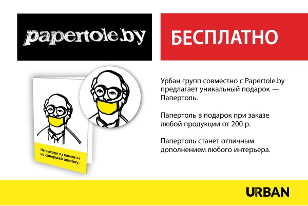 ������ ��������� � ������