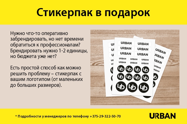 600�400 ����. ��������� 3.jpg