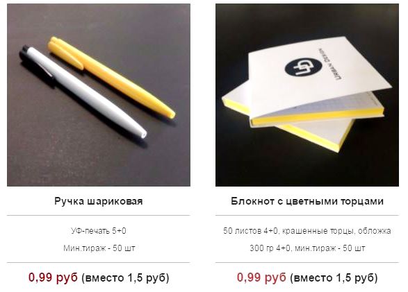 ����� �� �������, �������� �� �������