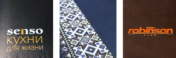 ���������� � ���������, �����