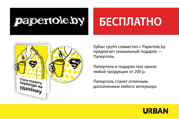 �������� � ��������� ������ ����� (4).jpg