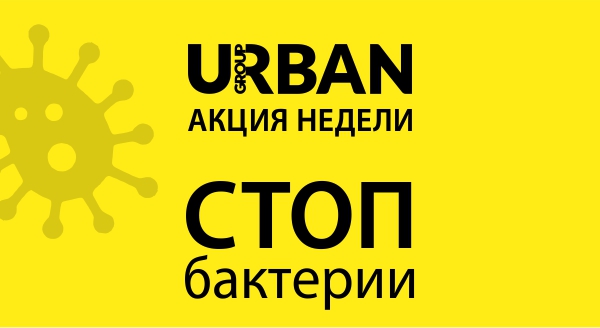 ������� � ������ ������