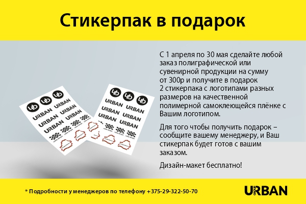 600�400 ����. ��������� 2.jpg