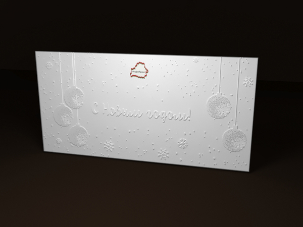 �������� �� ������