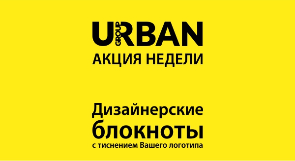 �������� � ��������� ������ ����� (1).jpg