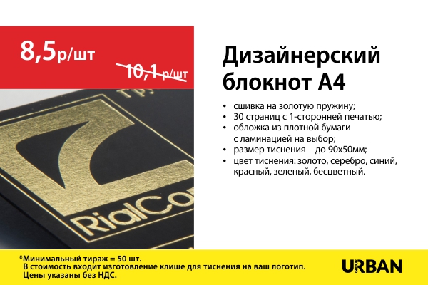 �������� � ��������� ������ ����� (3).jpg