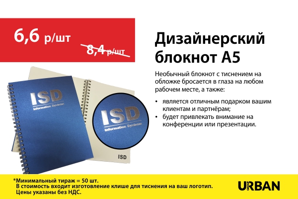 �������� � ��������� ������ ����� (2).jpg