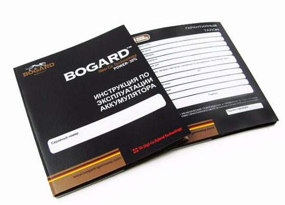 �������, �������