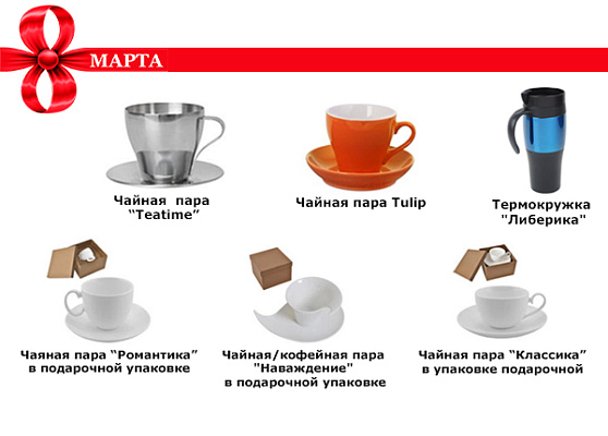 8 ����� (� ��.������� ���������)