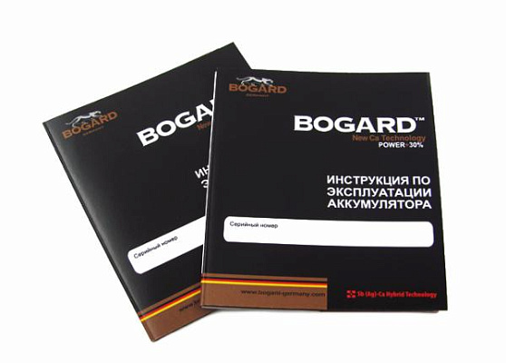 �������, �������