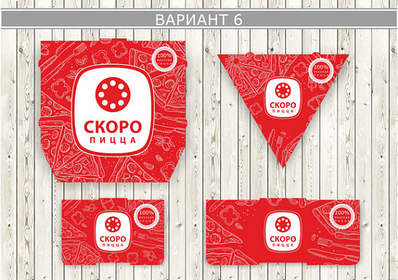 ���������� ������� �������� ��� �������� �����