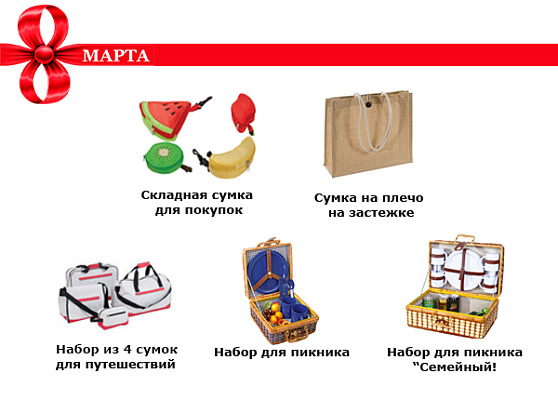 8 ����� (� ��.������� ���������)