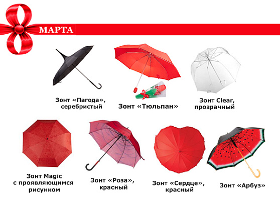 8 ����� (� ��.������� ���������)