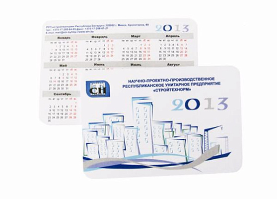 ��������� ���������