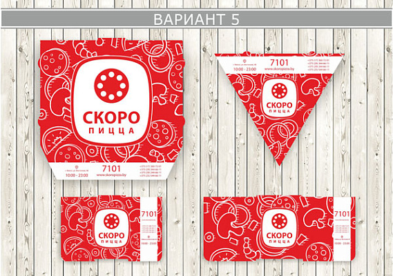 ���������� ������� �������� ��� �������� �����