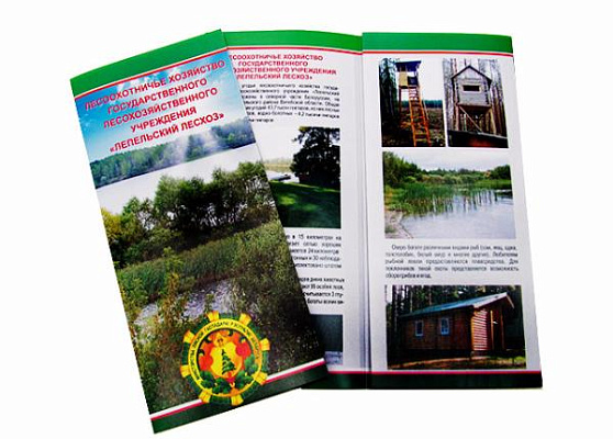 �������, �������