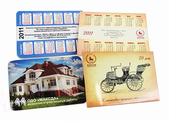 ��������� ���������