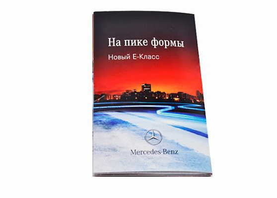 �������, �������